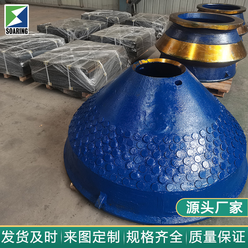 鑄孔焊接80絲技術：提升半自磨機效率與可靠性
